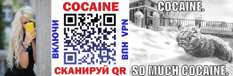 Гашиш Кисловодск