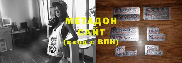 ПСИЛОЦИБИНОВЫЕ ГРИБЫ Нягань