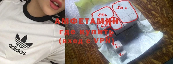 хмурый Бежецк