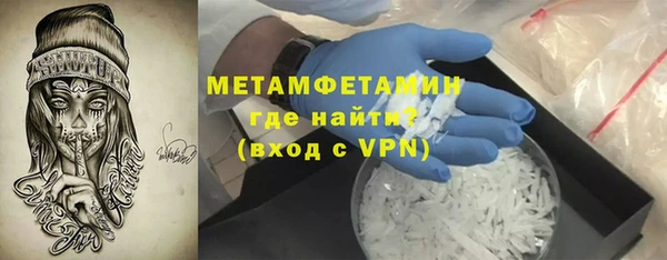 гидропоника Нязепетровск
