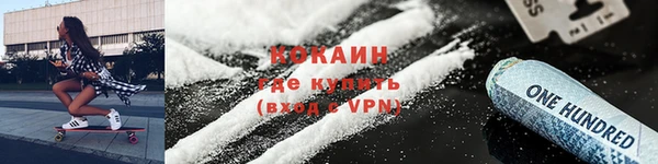 ПСИЛОЦИБИНОВЫЕ ГРИБЫ Нягань