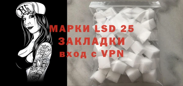 МДПВ Няндома