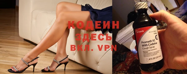 гидропоника Нязепетровск