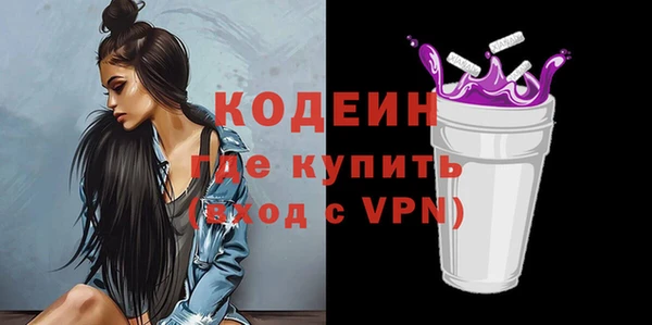 МДПВ Няндома