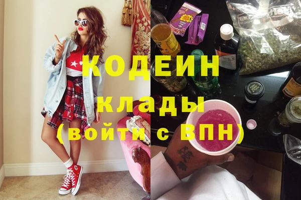 гидропоника Нязепетровск