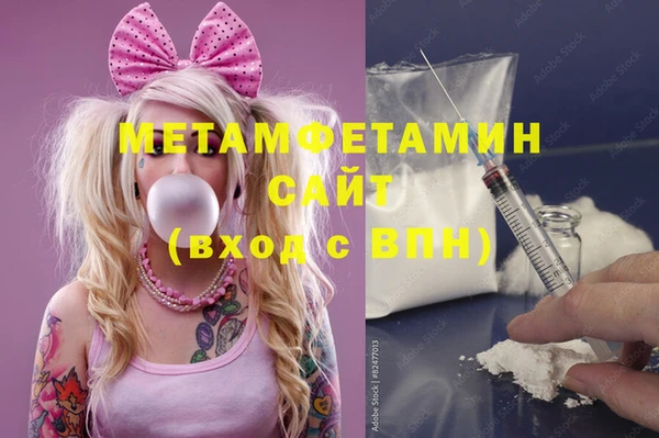 хмурый Бежецк