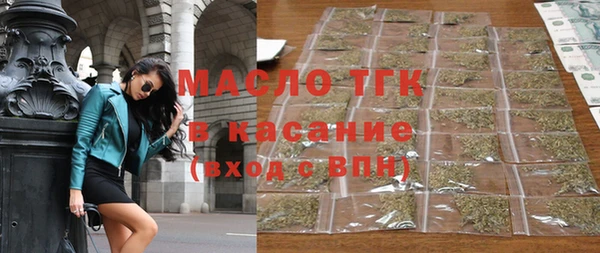 ПСИЛОЦИБИНОВЫЕ ГРИБЫ Нягань