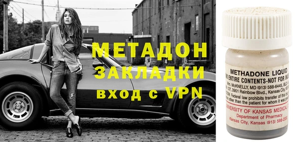 гидропоника Нязепетровск