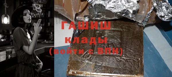 гидропоника Нязепетровск