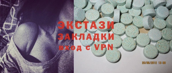 МДПВ Няндома