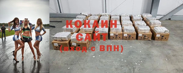 ПСИЛОЦИБИНОВЫЕ ГРИБЫ Нягань