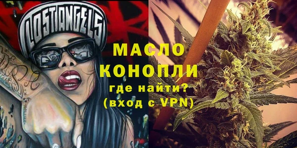 МДПВ Няндома