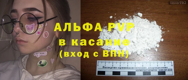 МДПВ Няндома