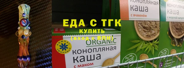 гидропоника Нязепетровск