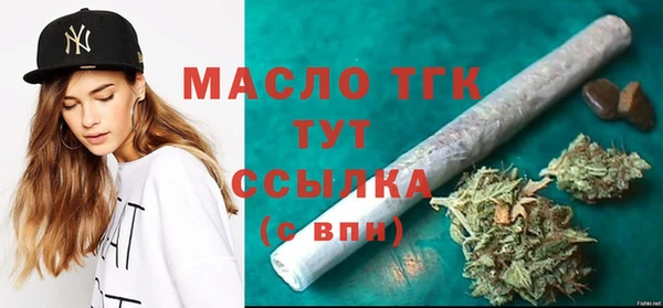 МДПВ Няндома