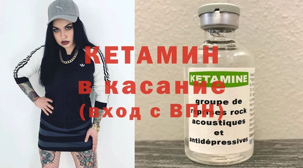 кокаин премиум Белая Калитва