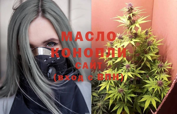 ПСИЛОЦИБИНОВЫЕ ГРИБЫ Нягань