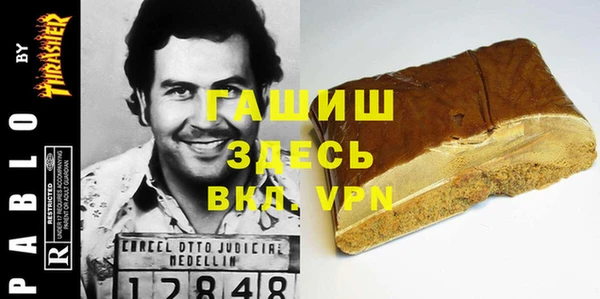 гидропоника Нязепетровск
