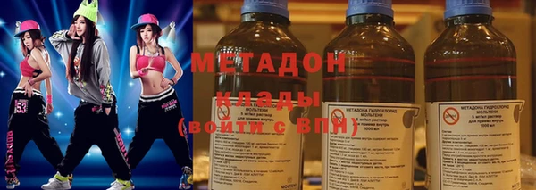 гидропоника Нязепетровск